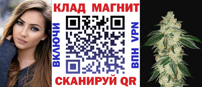 Купить наркотик Кашира СК  МДМА  Мефедрон  ГАШИШ  COCAIN  Каннабис 