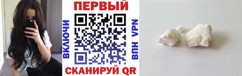 где купить наркоту  Кашира  АМФ 97% 