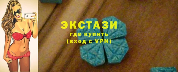 Альфа ПВП Новодвинск