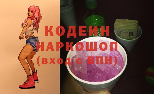крисы Абинск