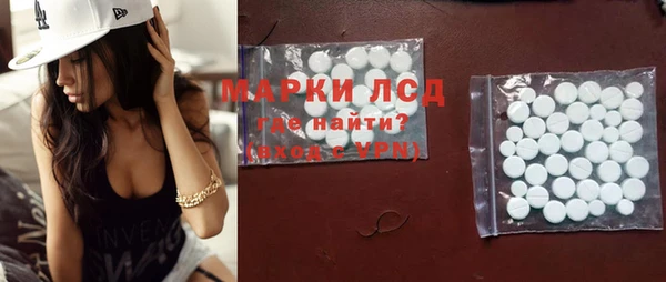 крисы Абинск