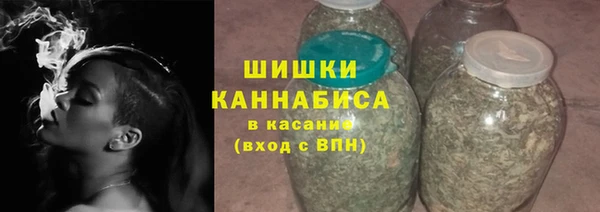 крисы Абинск