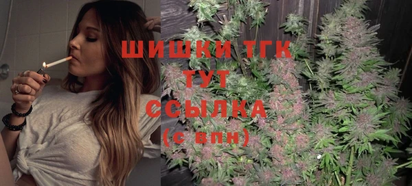 крисы Абинск