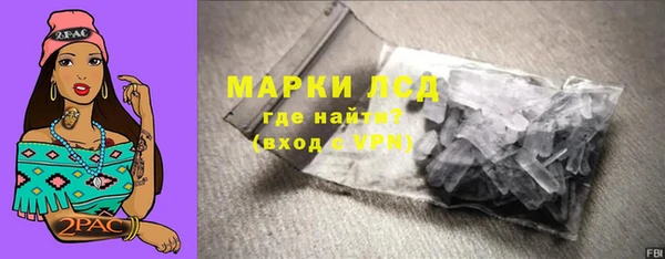 крисы Абинск