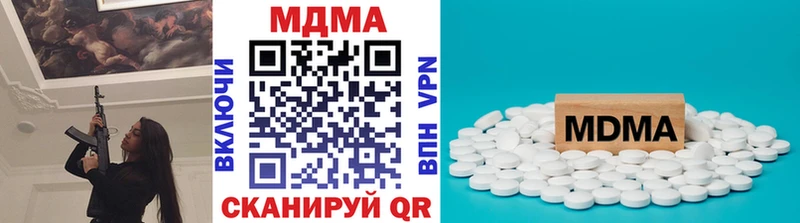 где найти   Кашира  МДМА кристаллы 